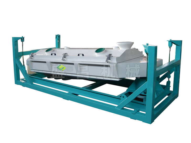 SFJH系列回轉(zhuǎn)分級(jí)篩